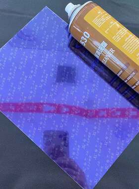 平板膜9H10h高清水凝磨砂防爆刀切机激光切膜机湖北王兄刀模机