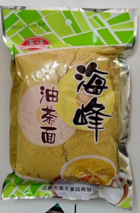 东北特产辽宁朝阳北票海峰海丰老式青红丝五仁油茶面500g*3袋包邮