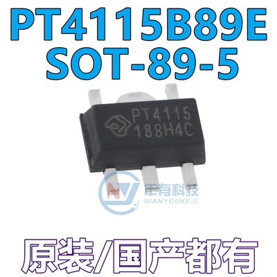 贴片 PT4115B89E LED驱动 30V/1.2A高调光比LED恒流驱动器 SOT-89