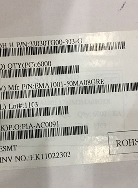 全新原装EMA1001-50MA08GRR EMA1001-50MA08 MSOP8 液晶解码芯片