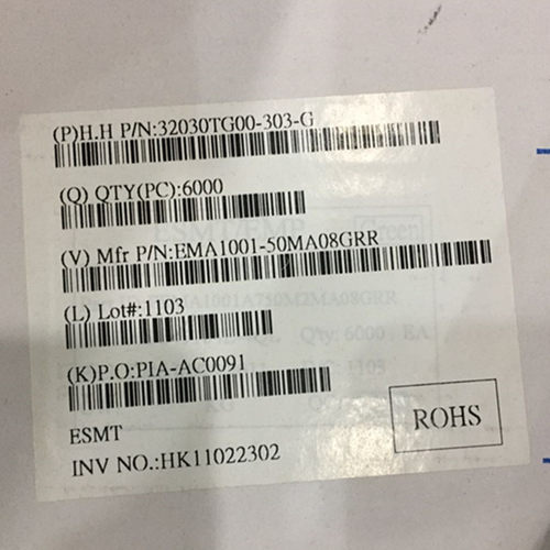 全新原装EMA1001-50MA08GRR EMA1001-50MA08 MSOP8 液晶解码芯片
