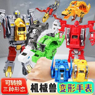 钢铁飞龙可变形机器人手表男女孩可佩戴恐龙机械兽儿童电子表玩具