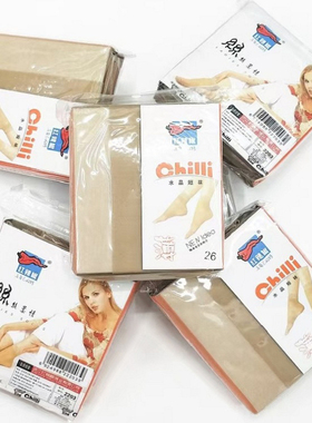 Chilli/红辣椒对对袜夏季超薄水晶丝袜子短丝袜女式2203(10双)