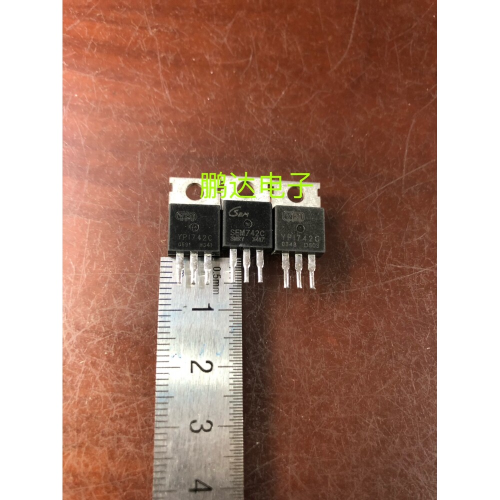 YPI742C场效应管逆变器电动车控制器TO-220二手三极管拆机YP1742C