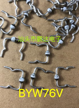 原装进口TFK BYW76V 3A1000V玻璃钝化整流二极管