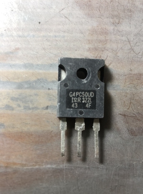原装进口拆机 G4PC50U IRG4PC50U MOS场效应管 TO-247可直拍
