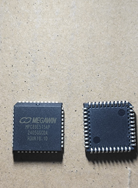 MPC89E515AP PLCC-44(16.5x16.5) 全新原装现货