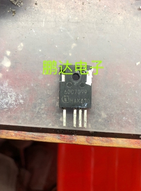 原装进口大功率场效应管 60C7099 IPZ60R099C7  TO-247-4