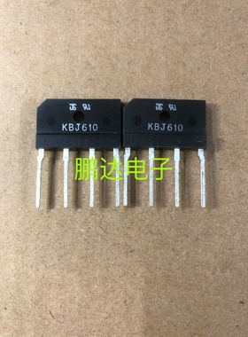 电磁炉专用整流桥 KBJ610  整流桥堆 SEP全新正品 桥堆扁桥 直插