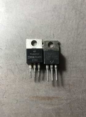 IRFB4410Z FB4410 原装拆机FB4410Z IRFB4410 场效应管 97A/100V