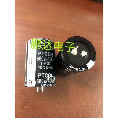 逆变焊机专用35*50400V680uF