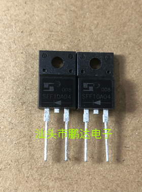SF10A04FCT 10A/400V TO220F-2 快速恢复二极管 现货