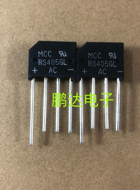 全新RS405GL-BP二极管RS405L