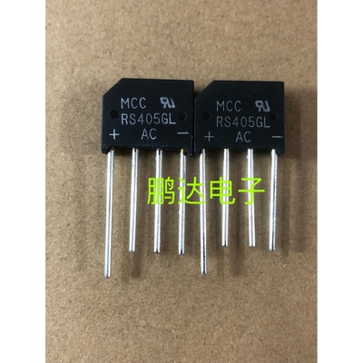 全新RS405GL-BP二极管RS405L