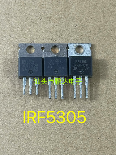 原装进口拆机 IRF5305 F5305 TO-220 P沟道 MOS场效应管 可直拍