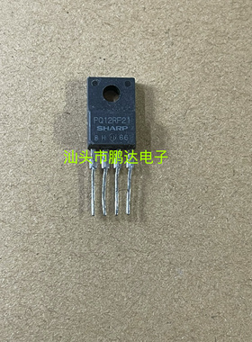 进口低功率损耗电压调节器  12RF21  PQ12RF21 四端稳压