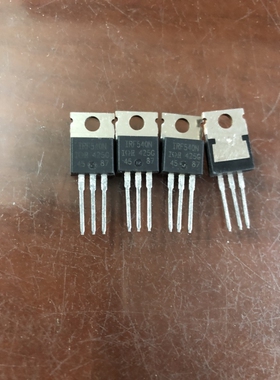 IRF540N 1RF540N IRF54ON TO-220 全新原装进口正品可直拍
