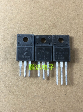 进口拆机 IRF840 IRFS840G YTF840 WFF840塑封场效应管