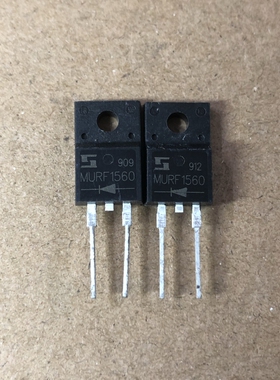 全新原装 MBRF1560   15A60V TO-220F 肖特基整流二极管