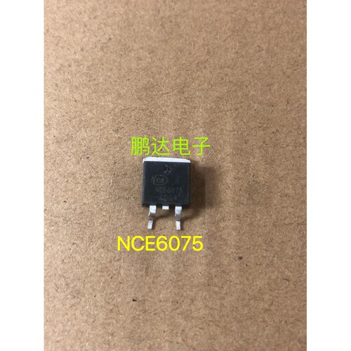 NCE6075KNCE6075贴片TO-263N