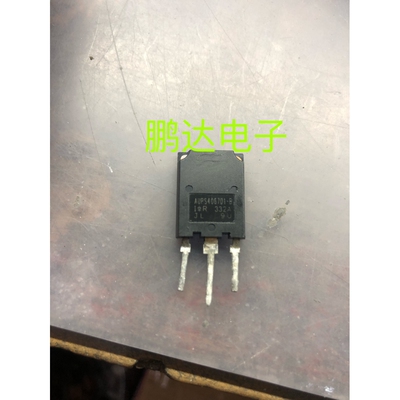 原装进口拆机AUPS4067D1-BAUPS4