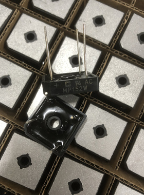 整流桥堆MP152W