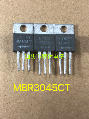 MBR3045CT STPS3045CT STPS30L45CT 进口拆机肖特基整流管 TO-220