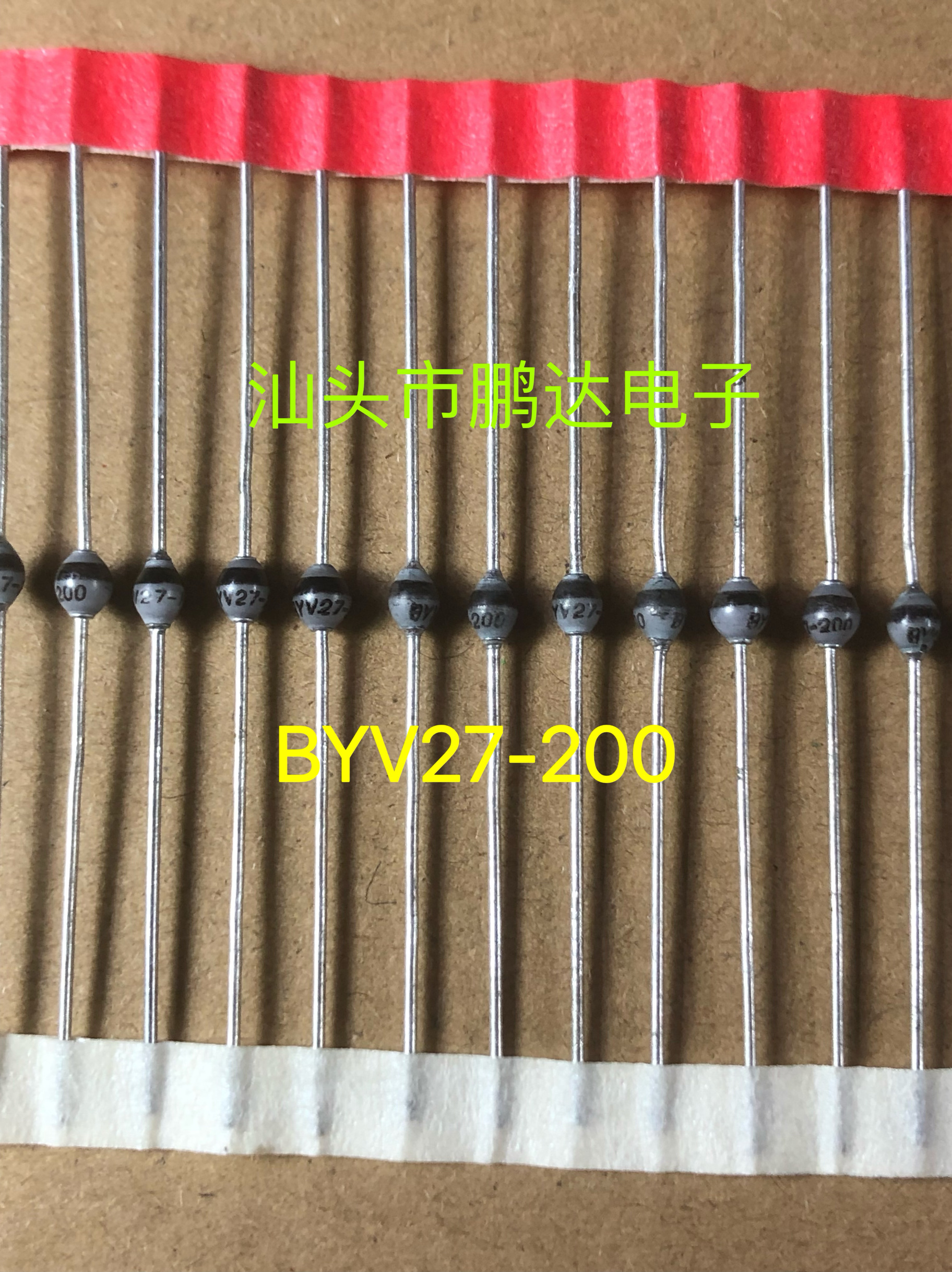 原装进口PHILIPPS菲利浦 BYV27-200 2A200V 超快速玻璃钝化二极管
