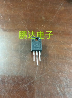 原装进口拆机FS3KM16A