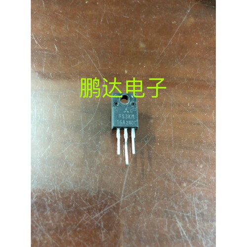 原装进口拆机FS3KM16A