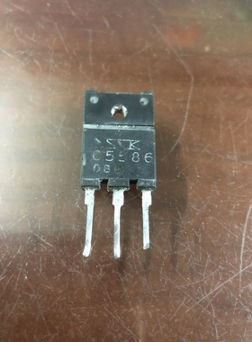 进口拆机测好C5586 2SC5586
