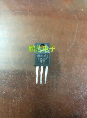 进口 F15SC6 SF15SC6 拆机新电元 TO-220F 肖特基二极管 15A 60V