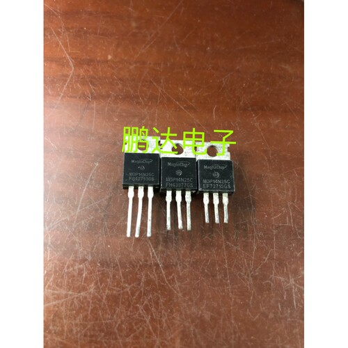 原装进口拆机MDP14N25C14