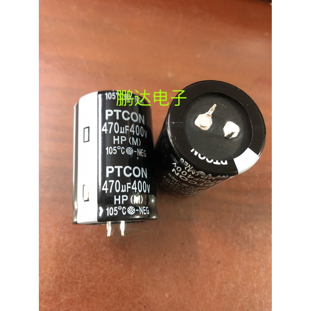全新400V470UF铝电解电容电焊