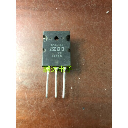 原装进口拆机2SD1313D1313800V