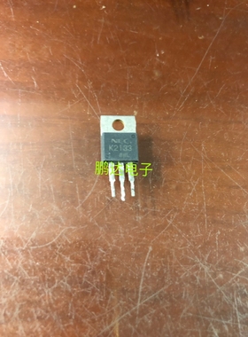 场效应 2SK2133 K2133 原装进口拆机　质量保证