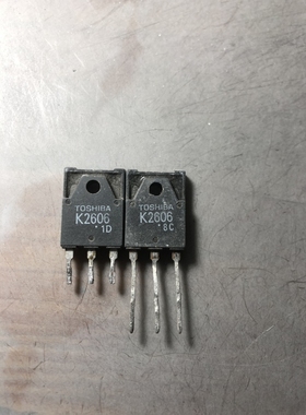 进口原装东芝 2SK2606 K2606 MOS场效应管 TO-3P 8A 800V N沟道