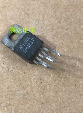 音频功放IC LM383T原装进口拆机