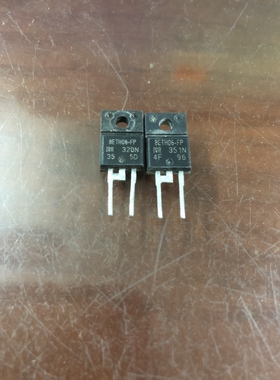 进口 8ETH06-FP 拆机IR厂家 TO-220-2 快速整流二极管 8A 600V