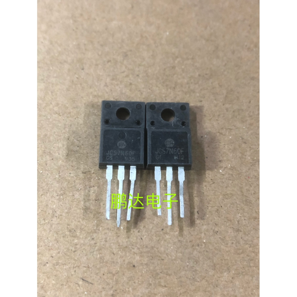 原装进口拆机JCS7N60FB7A/600V