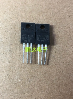 全新原装 SB10100FCT 100V 10A TO-220F 肖特基二极管 直插