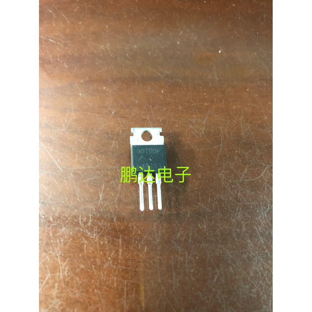 90T03P AP90T03P 原装进口拆机TO-220 300V 75A  可直拍