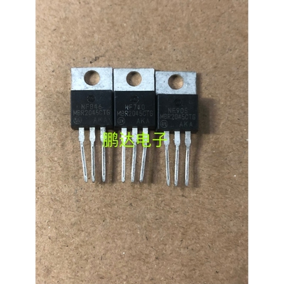 45V/20AMBR2045CTGMBR2045B20