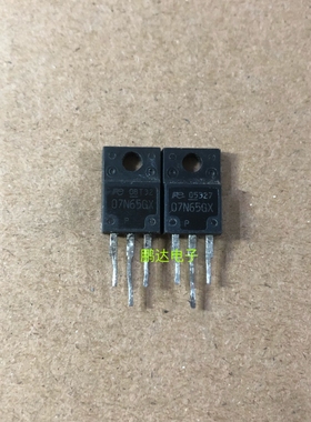 FMA07N65GX 07N65GX 7N65 原装拆机 MOS场效应管7A650V TO-220F