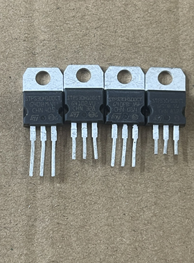 原装拆机 MBR30100CT STPS30H100CT 铁头 TO-220 肖特基 30A 100V