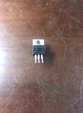 原装进口 SUP75N03-07 拆机VISHAY TO-220 N通道 功率MOS 75A 30V