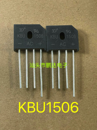 全新SEP KBU1506 15A 600V 直插整流桥/桥堆 用KBU1510代替