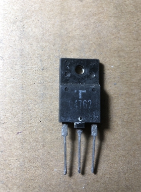 拆机包质量2SC4762 C4762 质量好