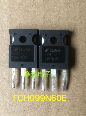 进口拆机 FCH099N60E MOS场效应管 37A600V 代替35N60C3 TO-247