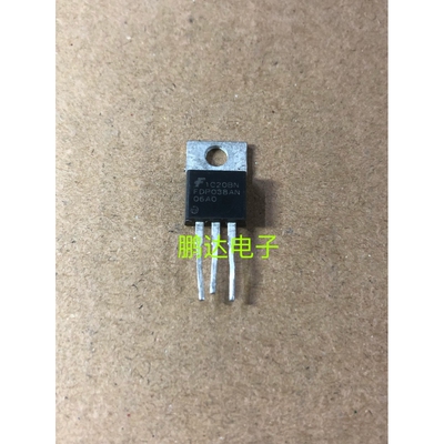 原装拆机大电流场效应管FDP038A